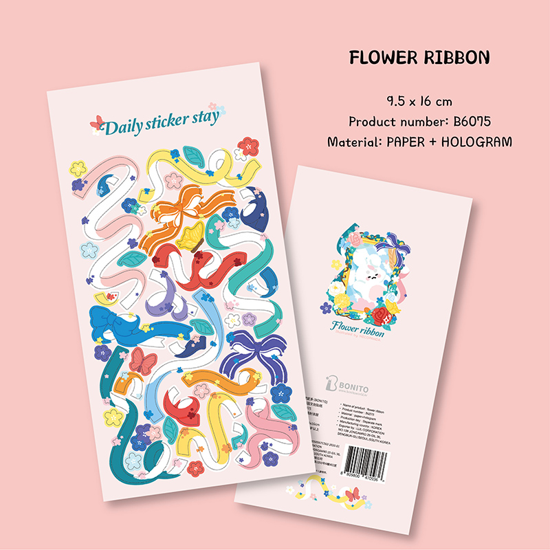 Papercraft Supply Ribbon - Bonito B6075 Blumenband-Aufkleber Handy-Foto-Deko Scrapbooking-Material Korea