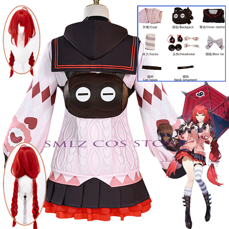 Smlz Ukinami Yuzuha Cosplay Ko – Party Favor Bag Bewertung und Preis
