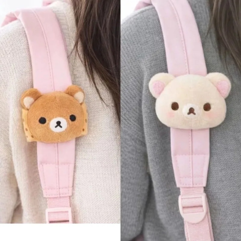 Weiche Rilakkuma Plüschpuppe T – Supply Event Bewertung und Preis