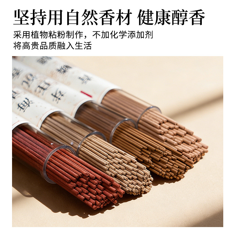 20g Natürliche Räucherstäbchen – Centerpiece Stick Bewertung und Preis